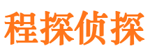 新昌小三调查